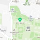 제국공인중개사사무소 이미지