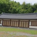 이종훈 가옥 이미지