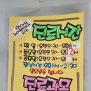 안대덕소아청소년과의원 | 항생제 최소 처방 소아과