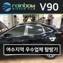 크리스탈 오토샵 이미지