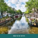애월파크힐빌리지 네이버블로그