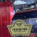 매일카프라자 | 다낭 아이랑 가볼만한곳 다낭 가족여행 코스 추천 바나힐 썬월드 후기