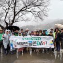 반곡지마을 이미지