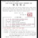 홈 앤 플레이스