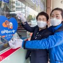 강원세탁소 이미지