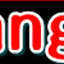 대동농약종묘사 이미지