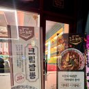 땡길만두 이미지