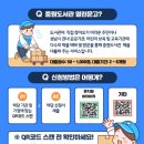 열린문고 이미지