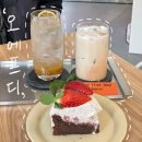 판교로429번길 | [분당 카페] 오에프디ㅣ케이크 종류별로 푸파하러 또 갑니다. I'll be back.