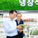 유앤아이센터 1층 이미지