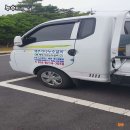 누수탐지온수기보일러배관누수공사