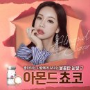 렌즈미 대구칠곡점 이미지