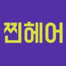 간석3동-8 이미지