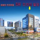 타워 당구장 이미지
