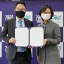 (주)우정바이오 이미지