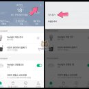 샤오미 Xiaomi Dafang 1080P 스마트 모니터 IP카메라 사용기