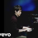 River flows in you /Yiruma 이미지