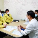 서산연합외과의원 네이버블로그