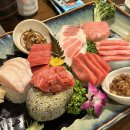 참치플러스 | 서현역 참치맛집 참치플러스 내돈내산 솔직후기