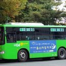 우리교통 이미지