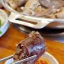 농민순대