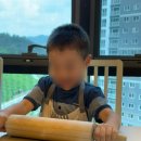 가족과 함께하는 도자기체험 이미지