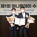 다영산업 이미지