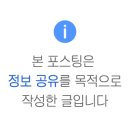 뷰포레스파펜션 네이버블로그