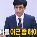 백문이불여일견 이미지