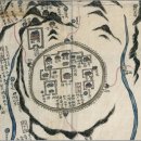 한산읍성 이미지