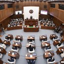 울산광역시 의회 이미지