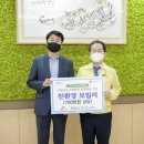 (주)사랑나눔 이미지