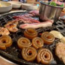 중정로91번길 이미지