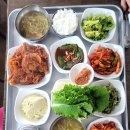 양지식당 이미지