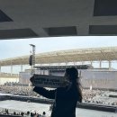 뿌야PC방 | 세븐틴 보러 인천행 : FOLLOW AGAIN TO INCHEON 💎