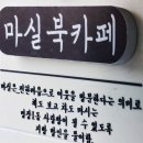 명장1동-9 이미지