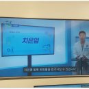 서울맑은플란트치과의원 이미지