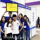 상지대학교 이미지