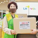행복나눔지역아동센터 이미지