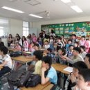 추부초등학교 이미지