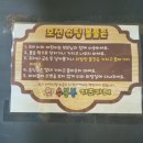 인천키즈카페추천, 수봉봉키즈카페 후기