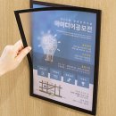 드림문구 - 하동군 중앙로 23-1 | 드림문구
