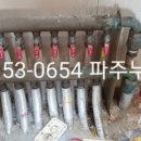 문산설비 이미지