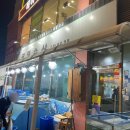 광명수산 나혜석거리점 이미지