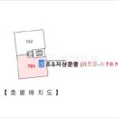 참사랑가정의원 이미지