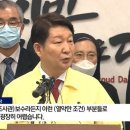 감삼동주민센터 이미지