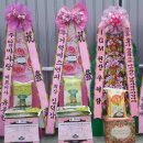 엔알텍(주)