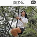 짱돌 | 몸서관 이끎이 짱돌님의 1:1 PT 수업 후기 (몸과 마음을 돌보는 시간)