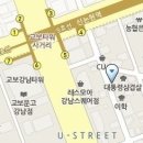 평안도찹쌀순대 - 용인시 처인구 명지로 17 | 평안도찹쌀순대