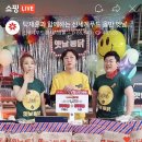 당일통닭 이미지